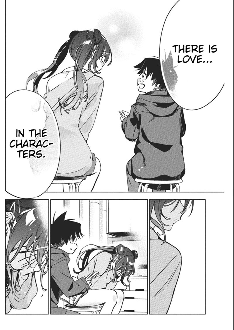 Now That We Draw - Chapter 39 image 16